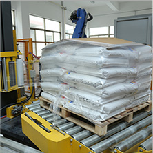 倉儲(chǔ)運(yùn)輸